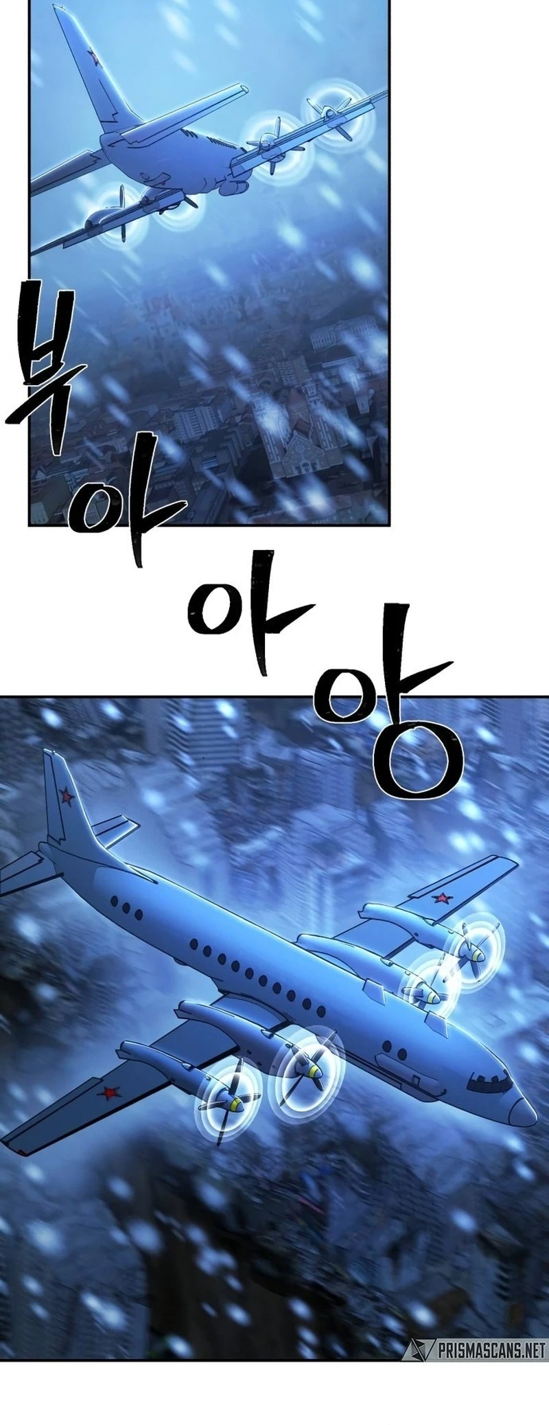 Página 9 do Capítulo 76