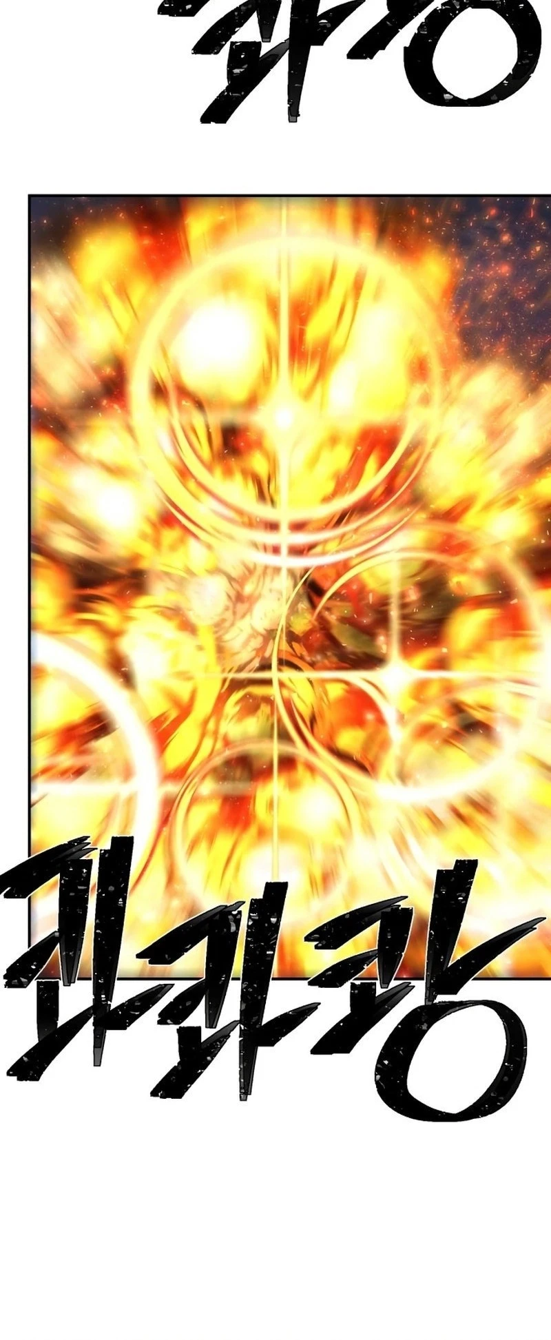 Página 49 do Capítulo 76