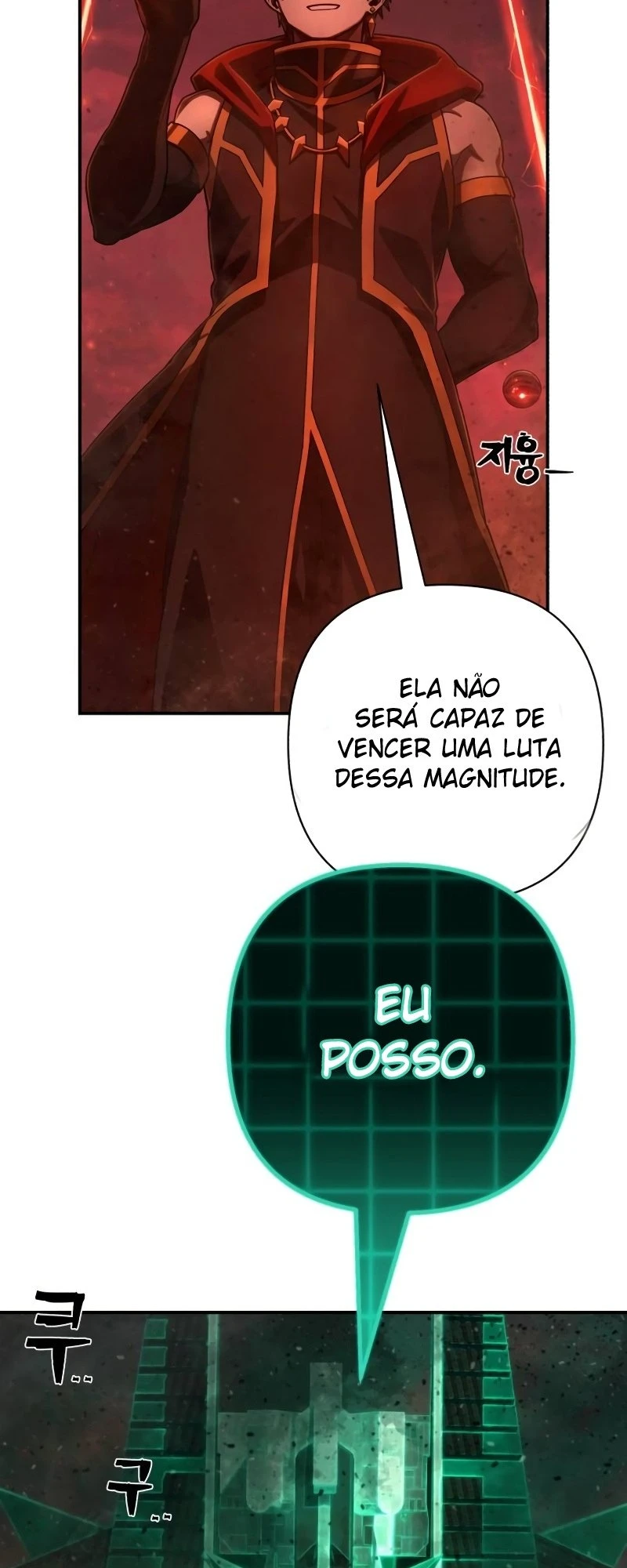 Página 57 do Capítulo 133