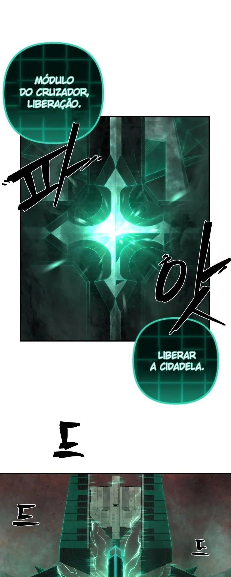 Página 59 do Capítulo 133