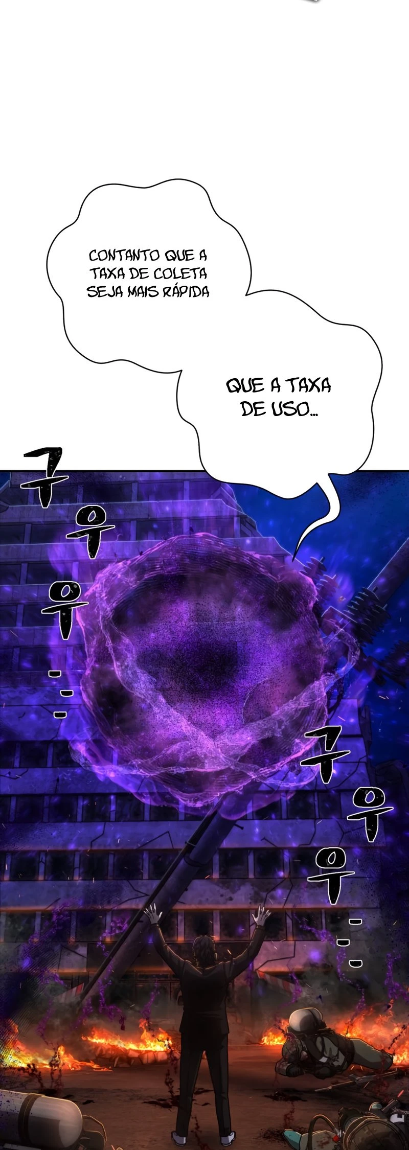 Página 17 do Capítulo 107