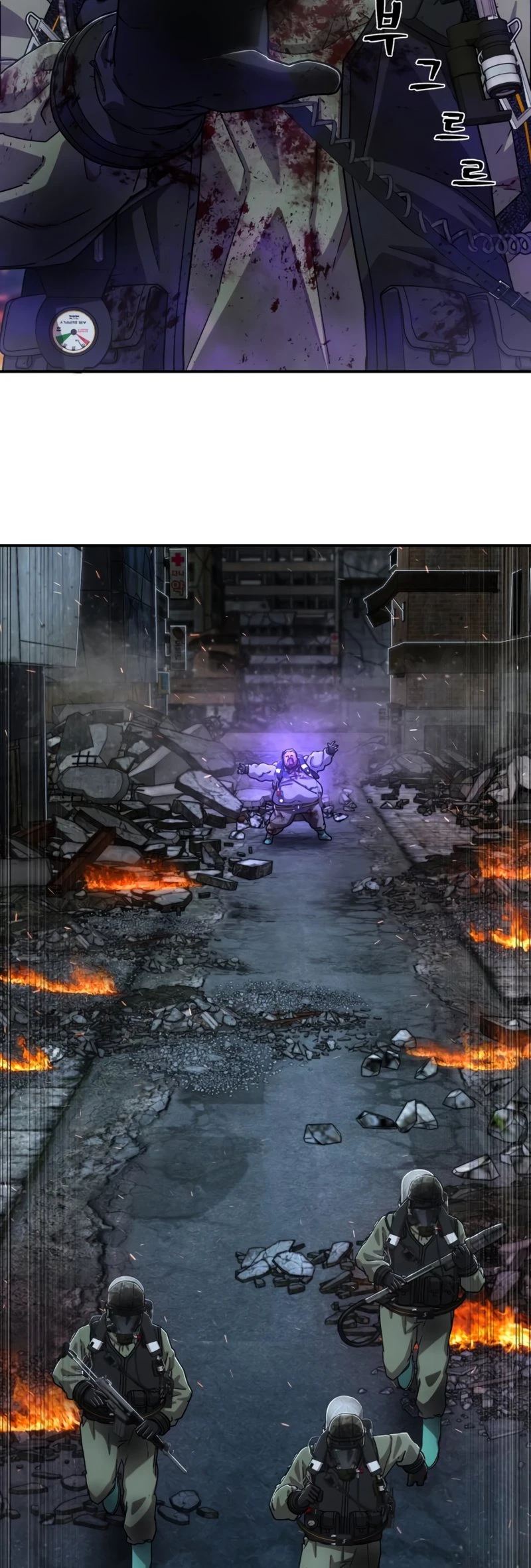 Página 26 do Capítulo 107