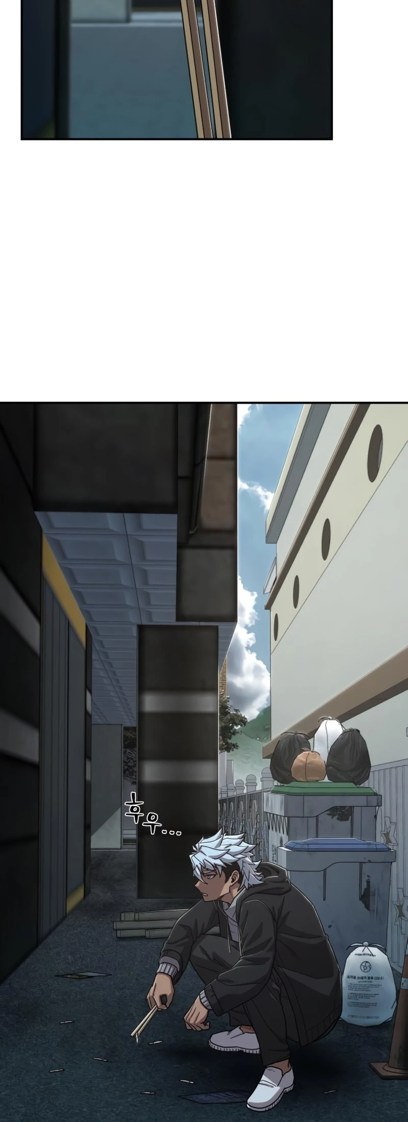 Página 81 do Capítulo 107