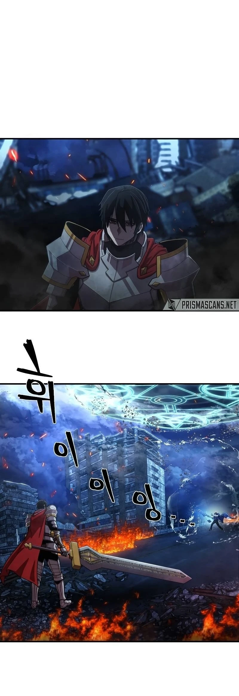 Página 21 do Capítulo 89