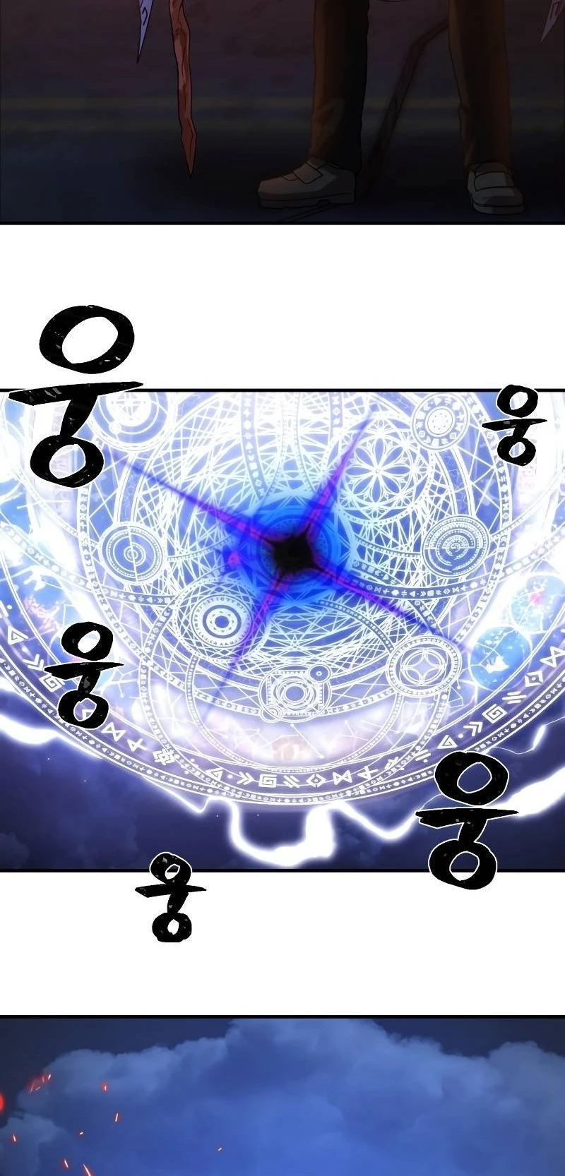Página 33 do Capítulo 89