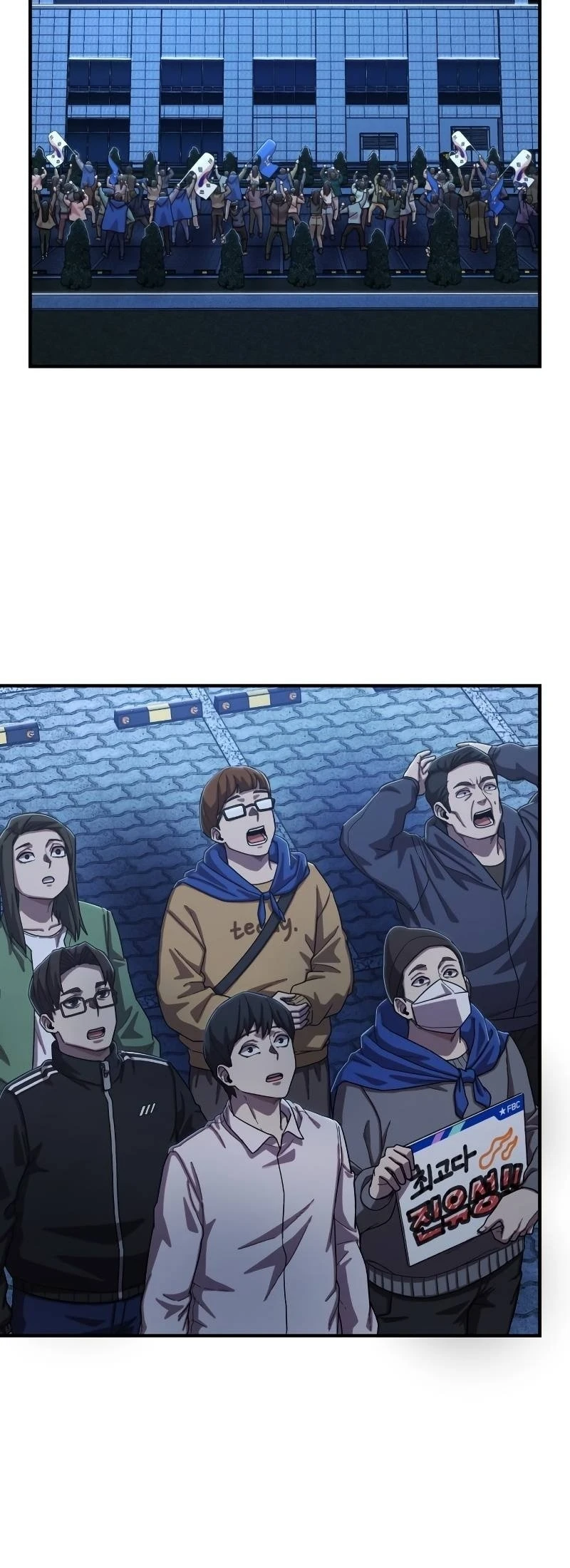 Página 43 do Capítulo 89