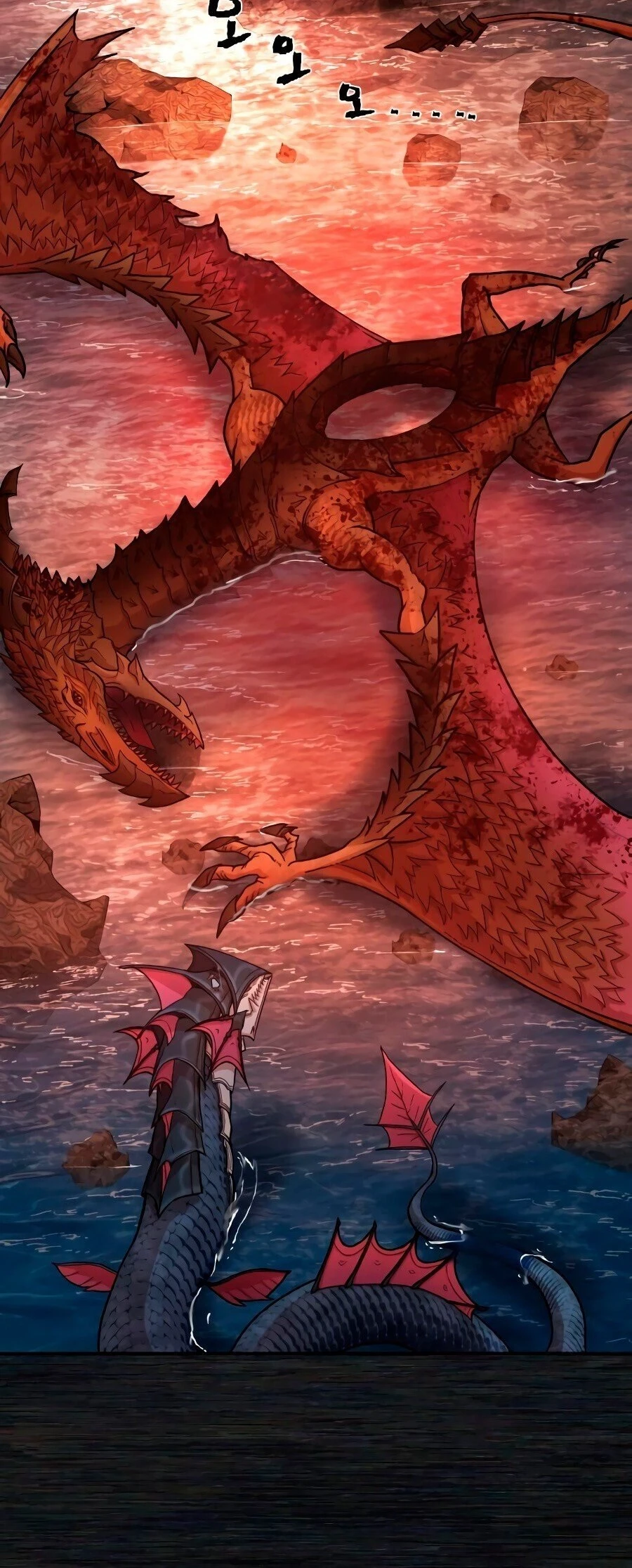 Página 34 do Capítulo 8