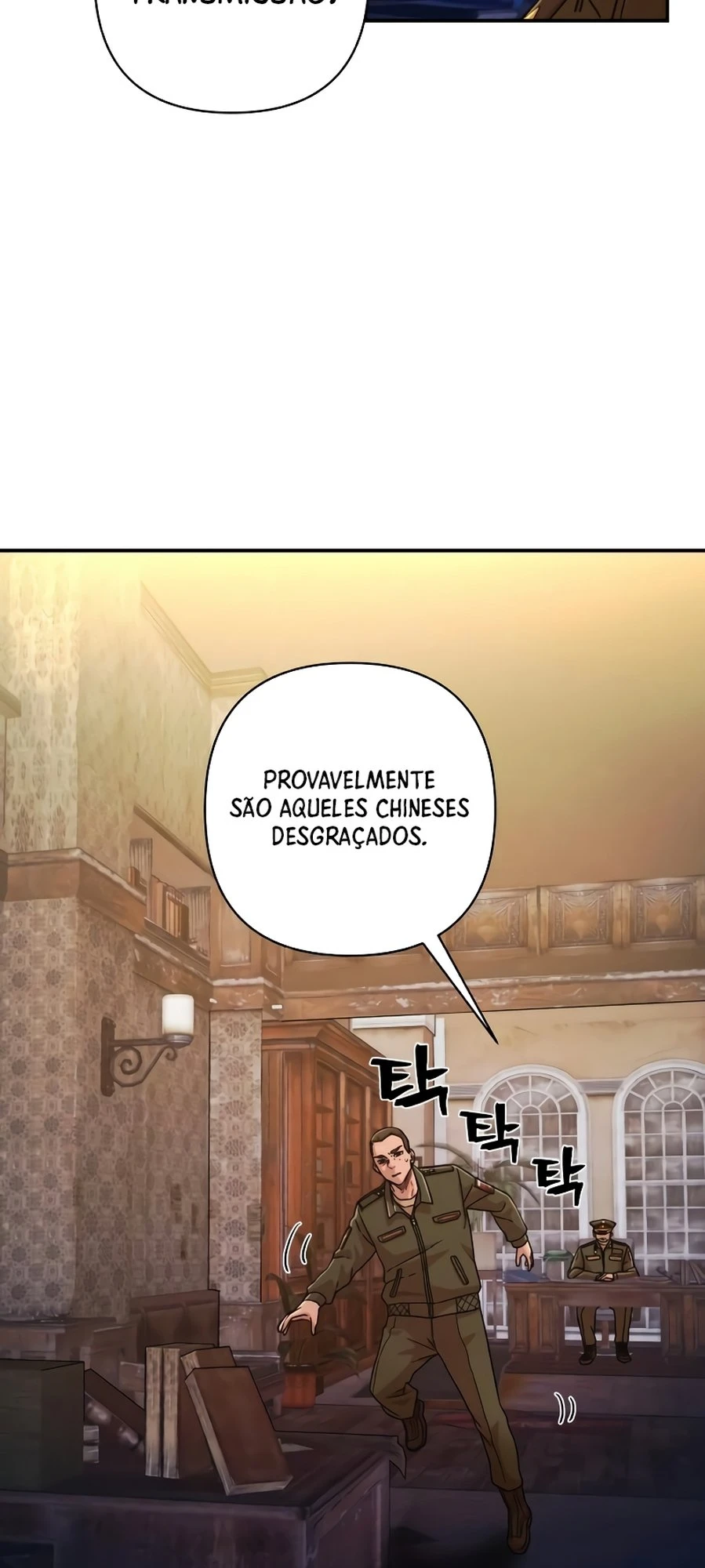 Página 17 do Capítulo 47