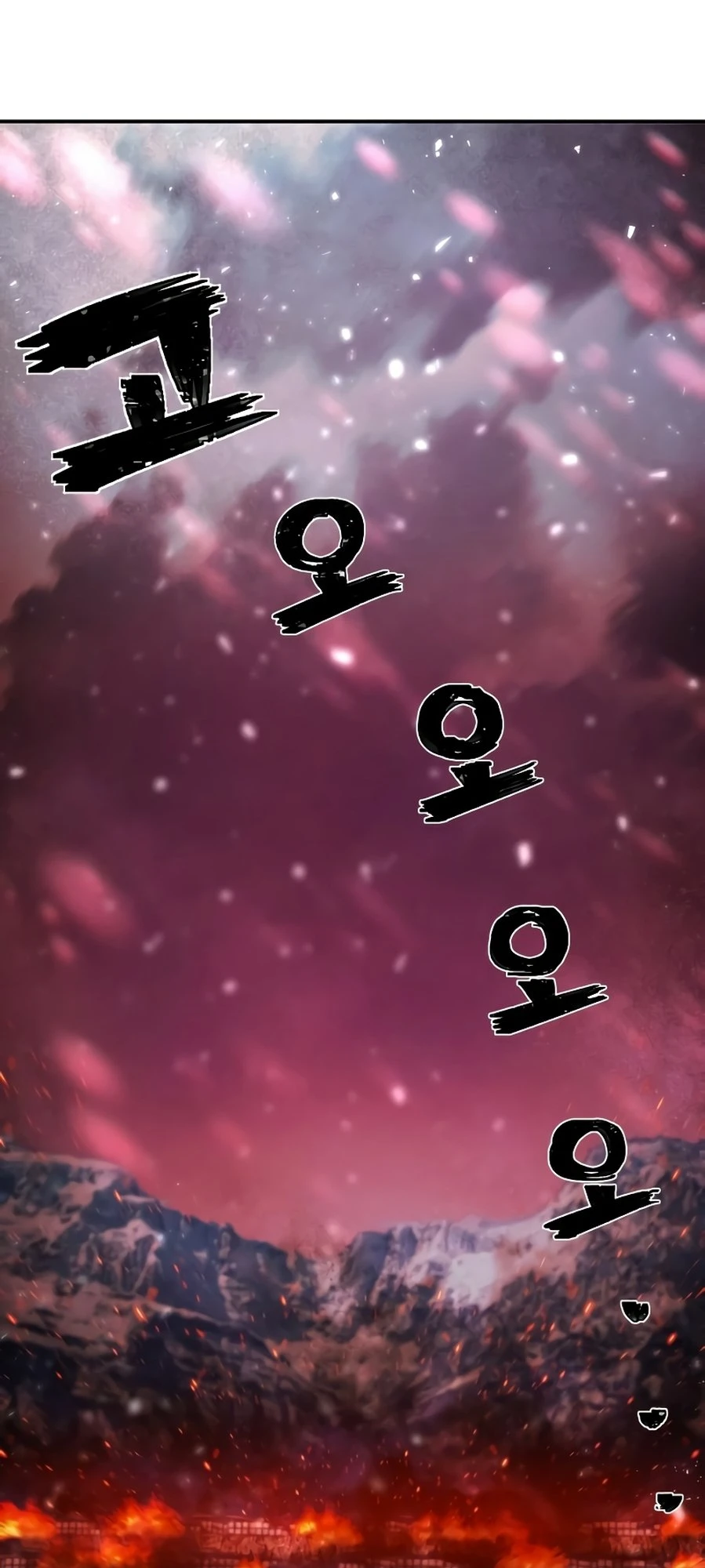 Página 21 do Capítulo 47