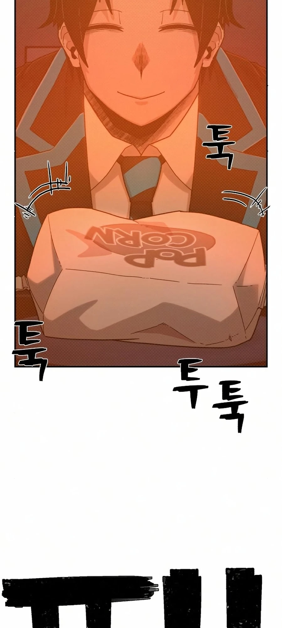 Página 12 do Capítulo 46