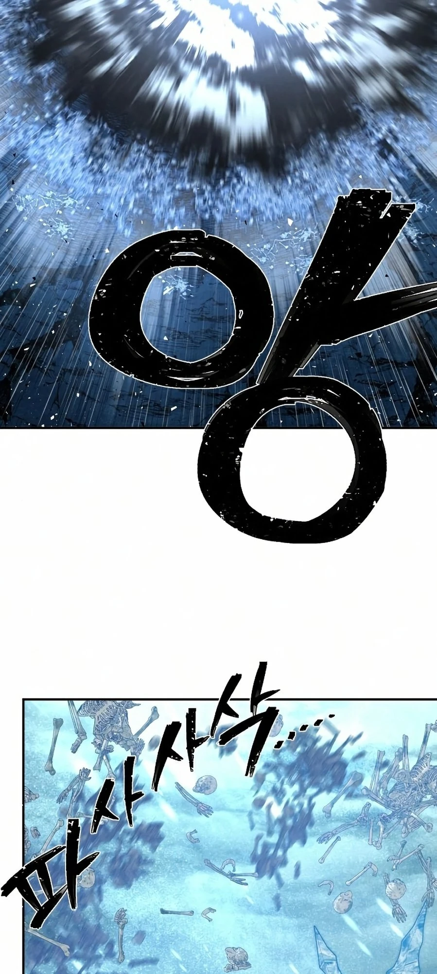 Página 16 do Capítulo 46