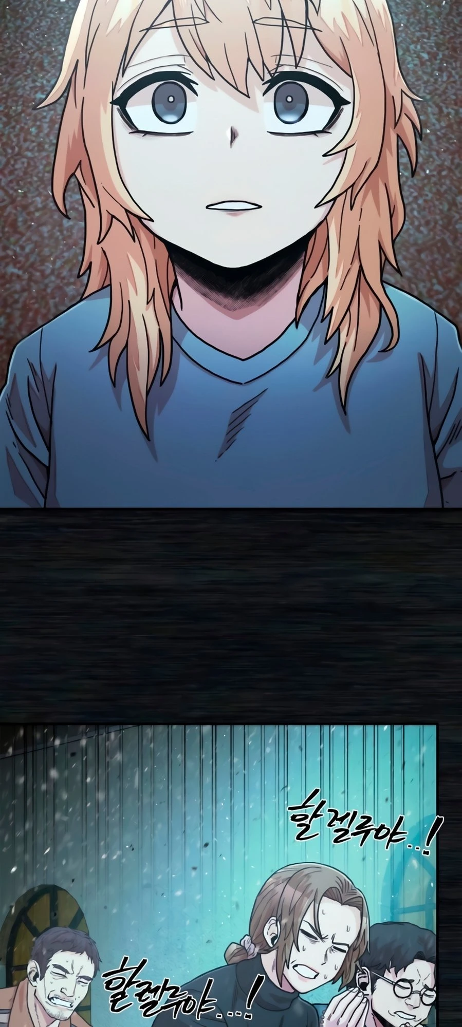 Página 7 do Capítulo 29