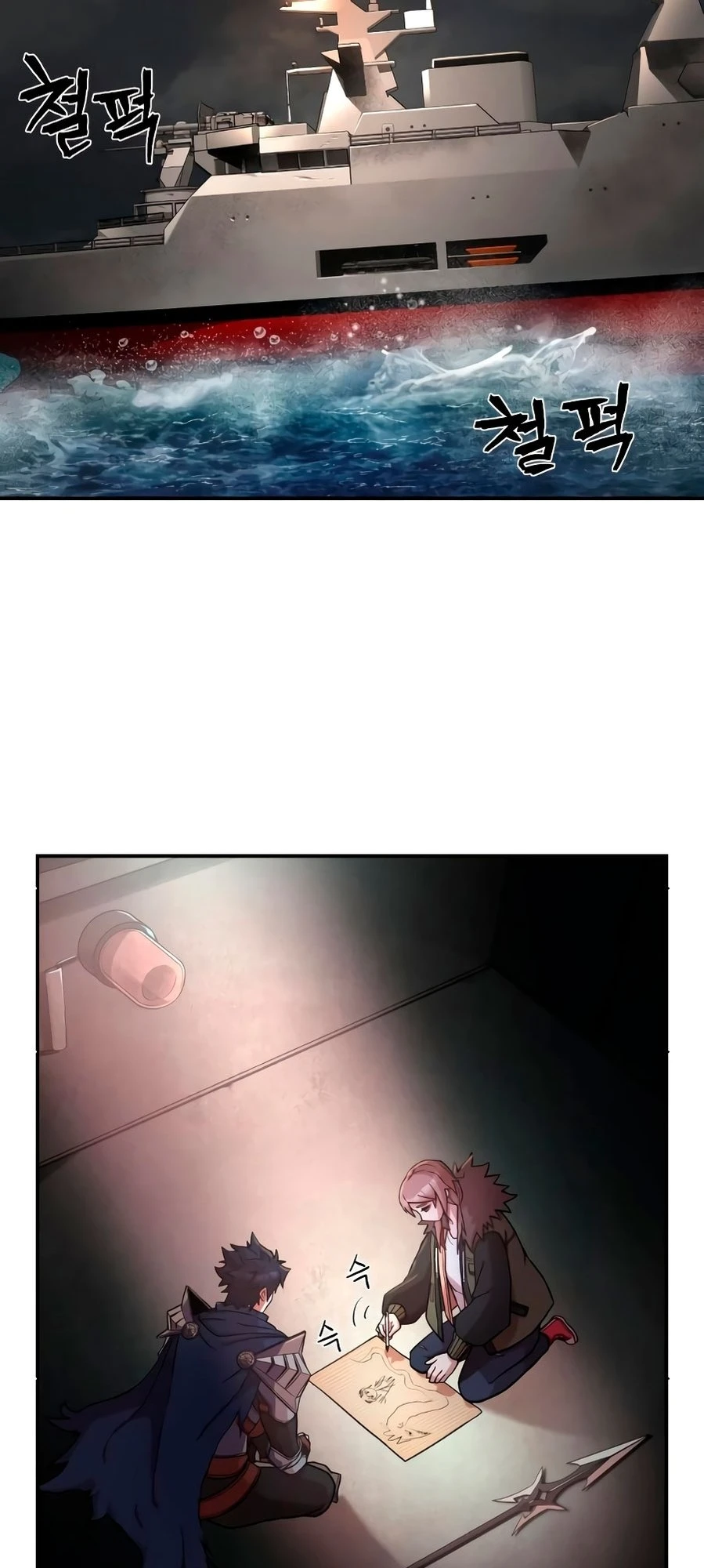 Página 22 do Capítulo 6