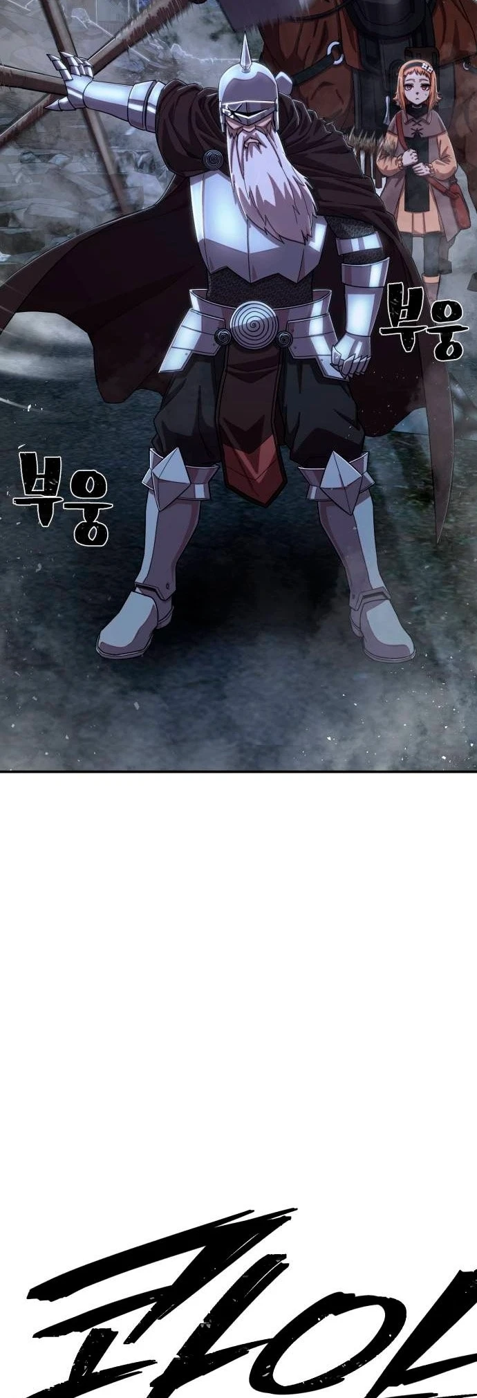Página 72 do Capítulo 93