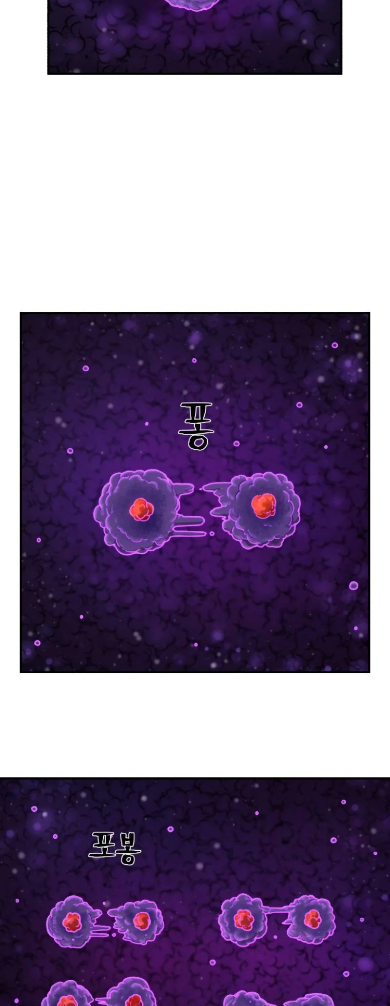 Página 22 do Capítulo 113