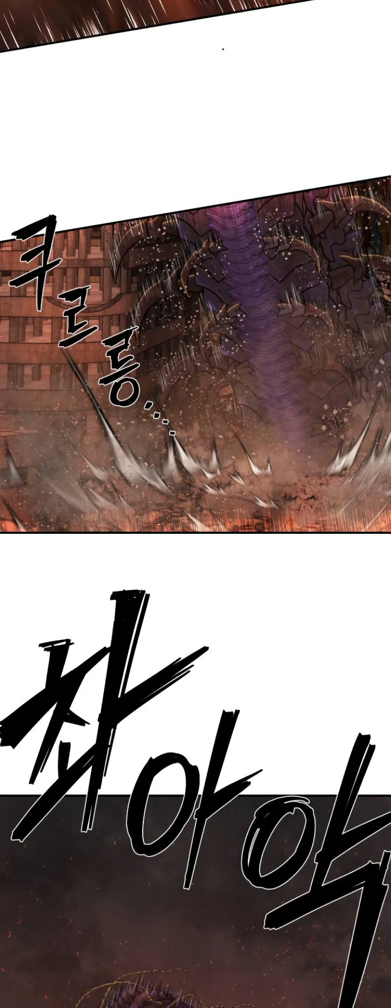 Página 74 do Capítulo 113
