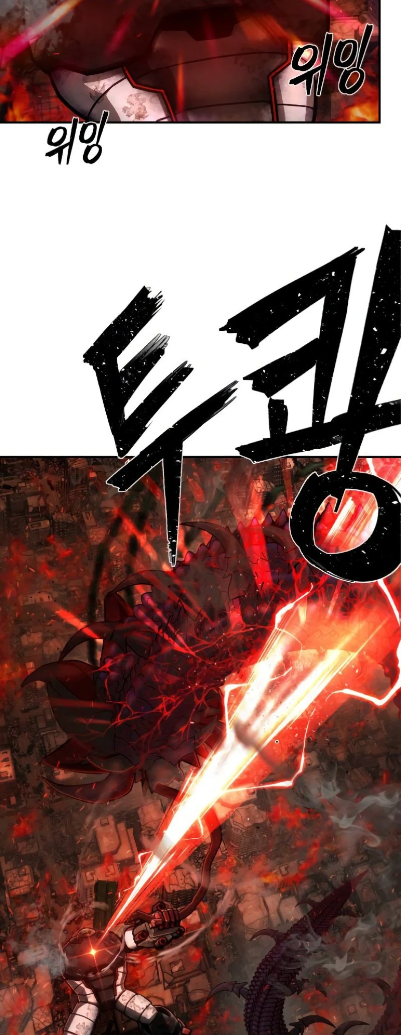 Página 76 do Capítulo 113