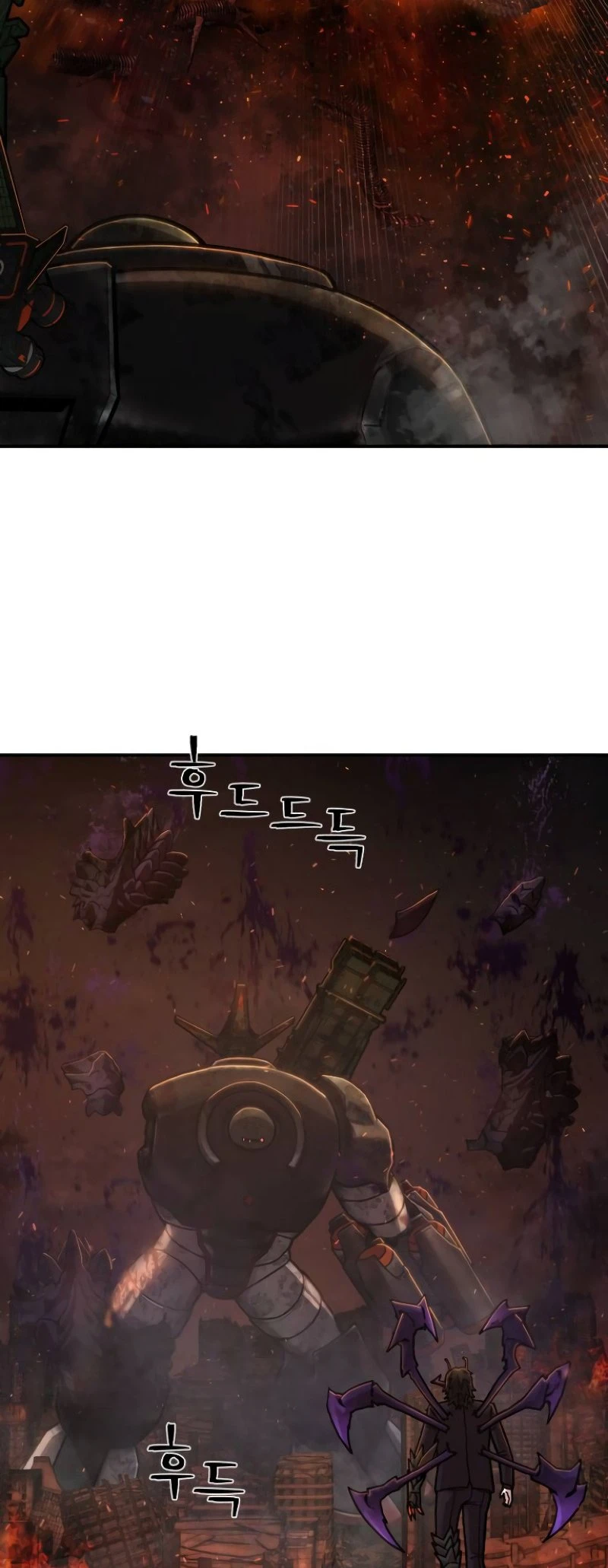 Página 78 do Capítulo 113
