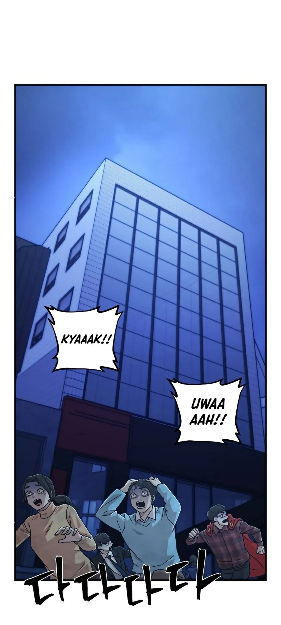 Página 7 do Capítulo 48