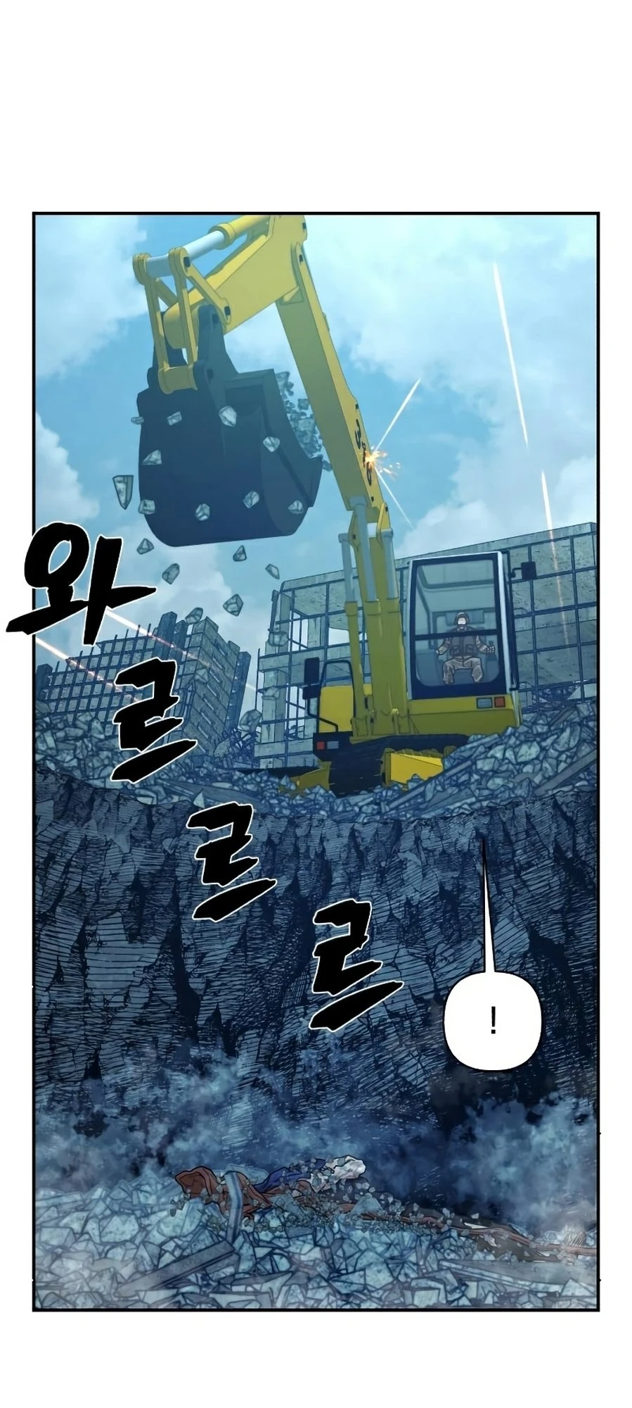 Página 59 do Capítulo 48