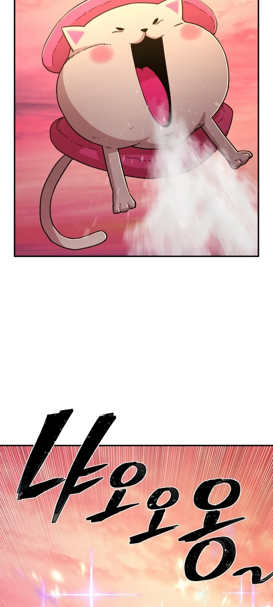 Página 54 do Capítulo 55