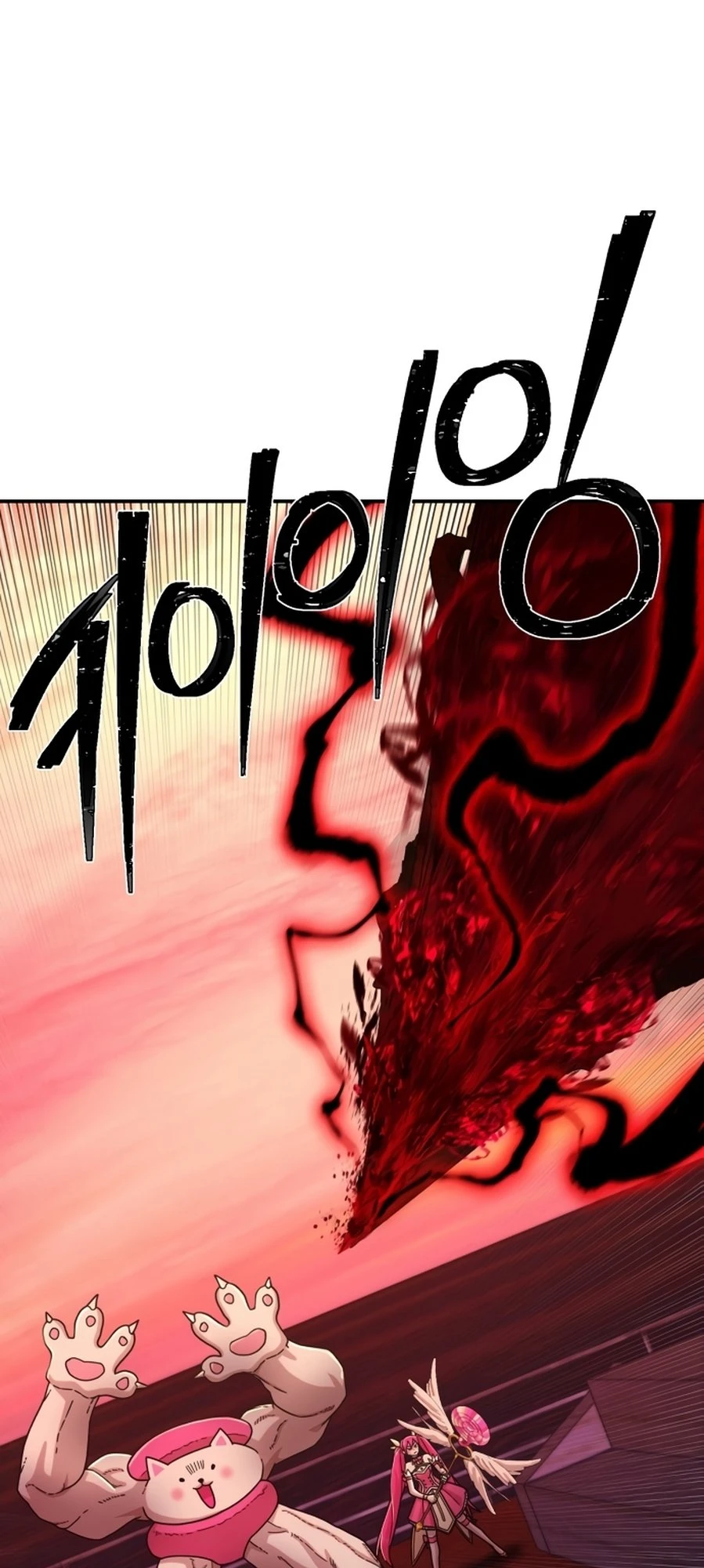 Página 56 do Capítulo 55