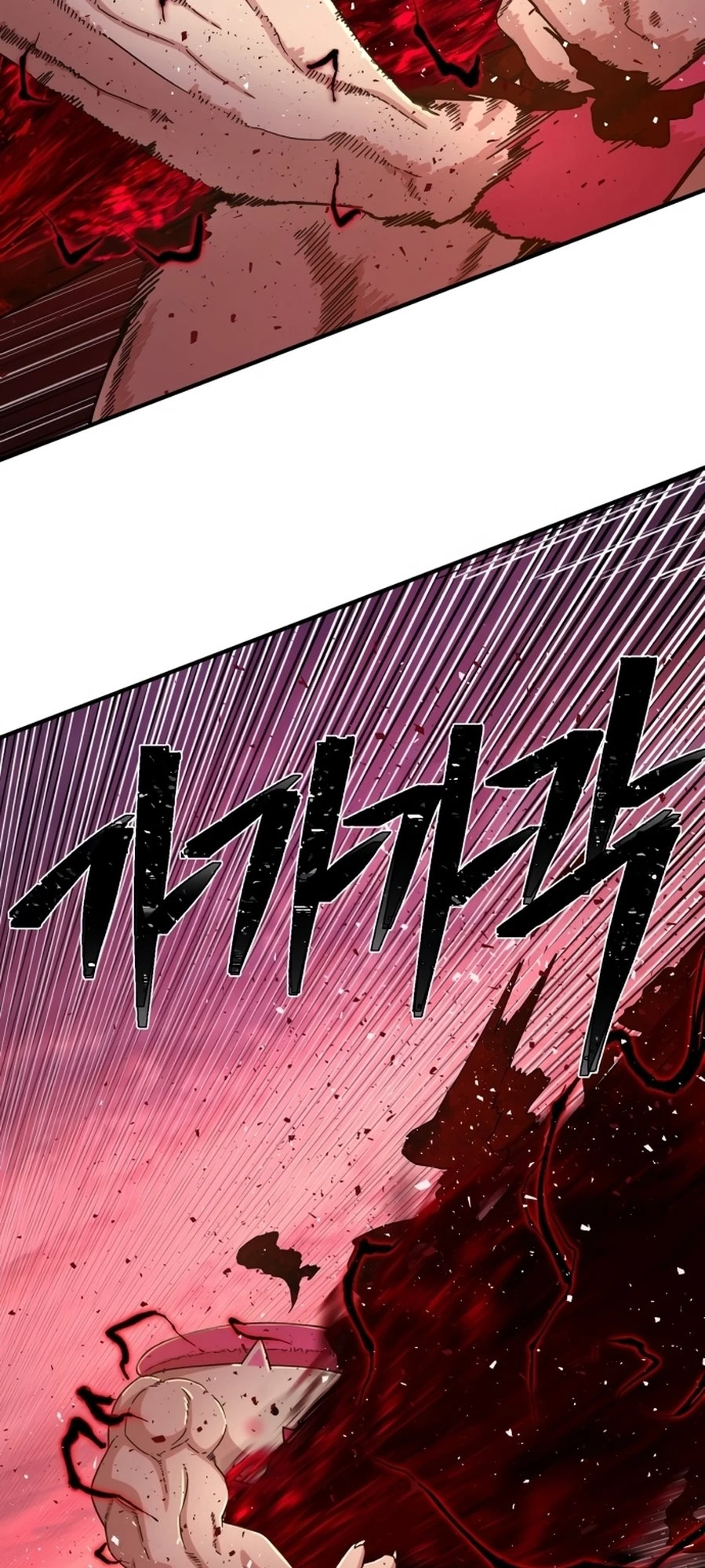 Página 58 do Capítulo 55
