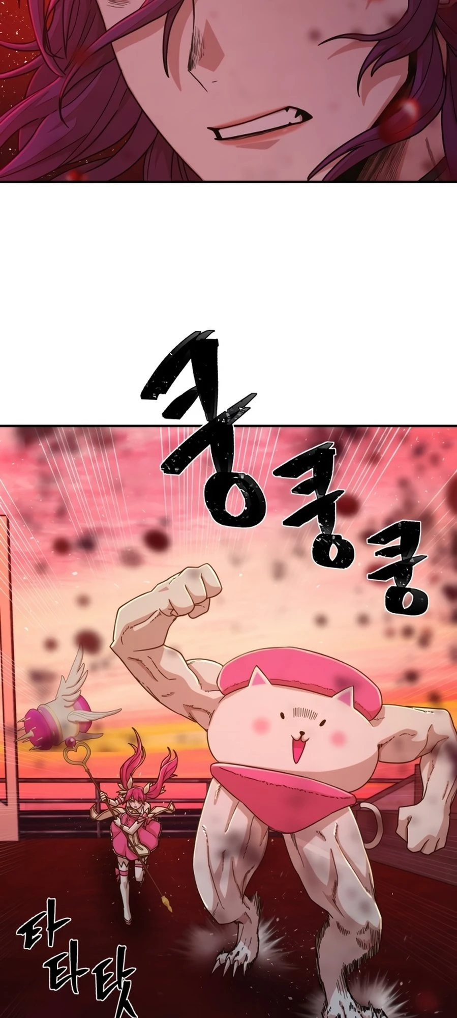 Página 72 do Capítulo 55