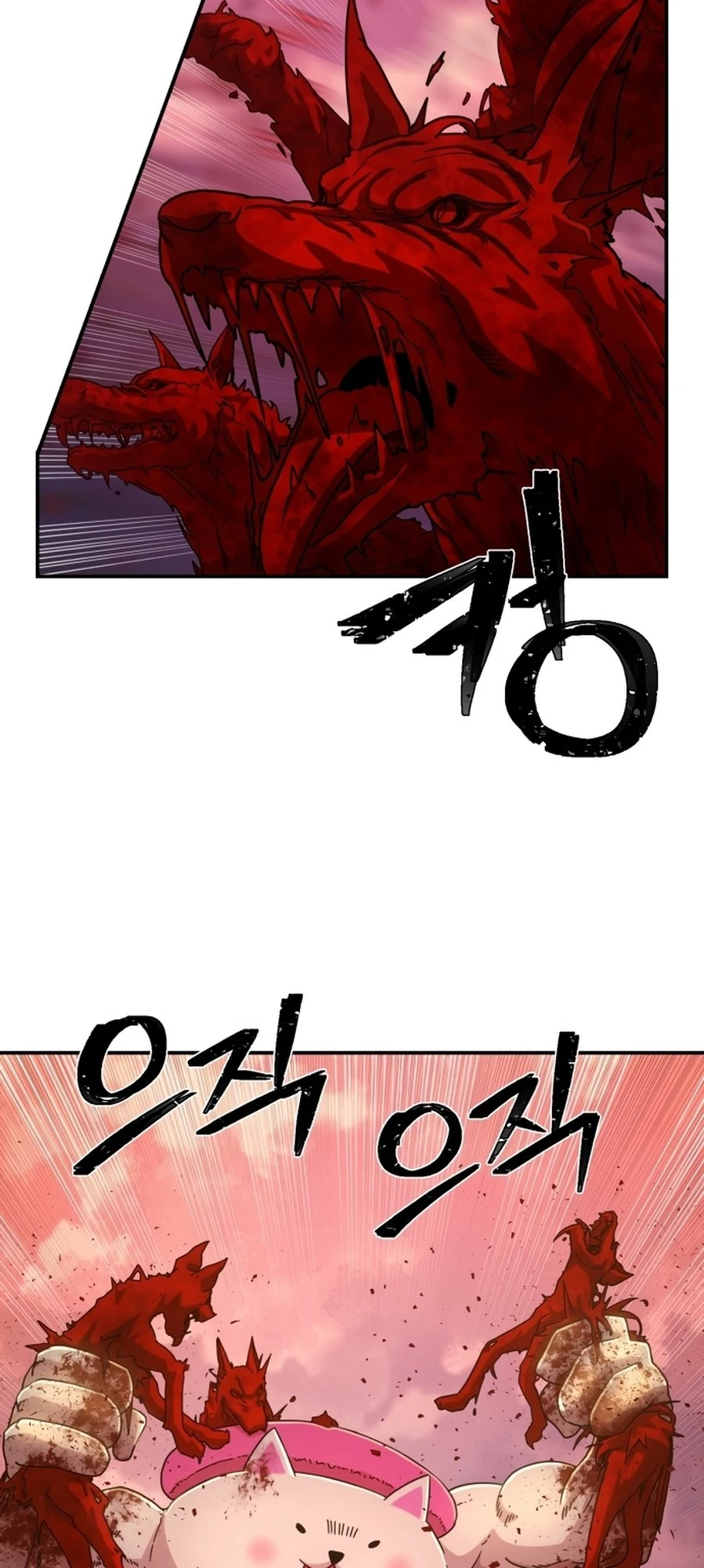 Página 83 do Capítulo 55