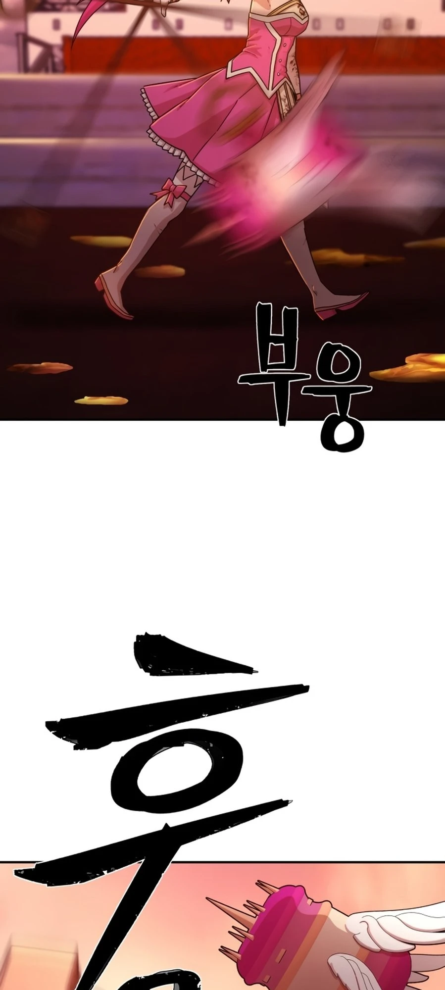 Página 107 do Capítulo 55