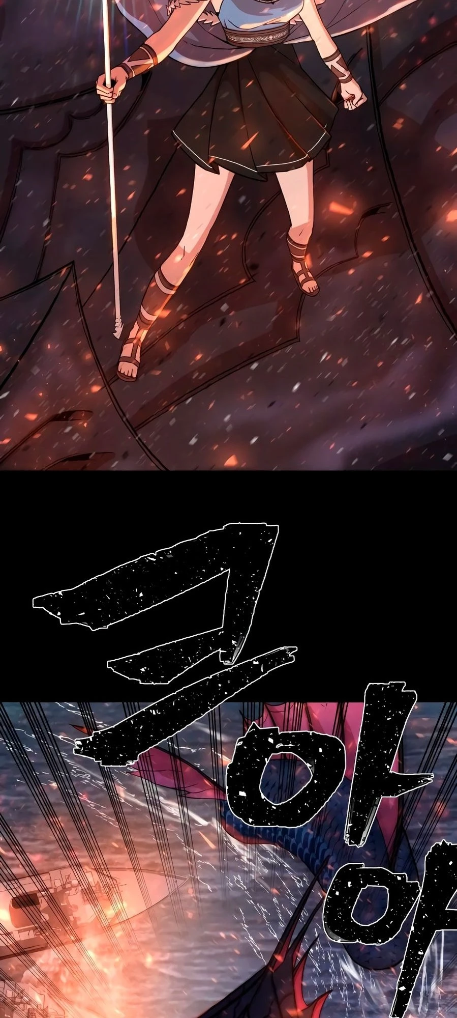 Página 54 do Capítulo 5