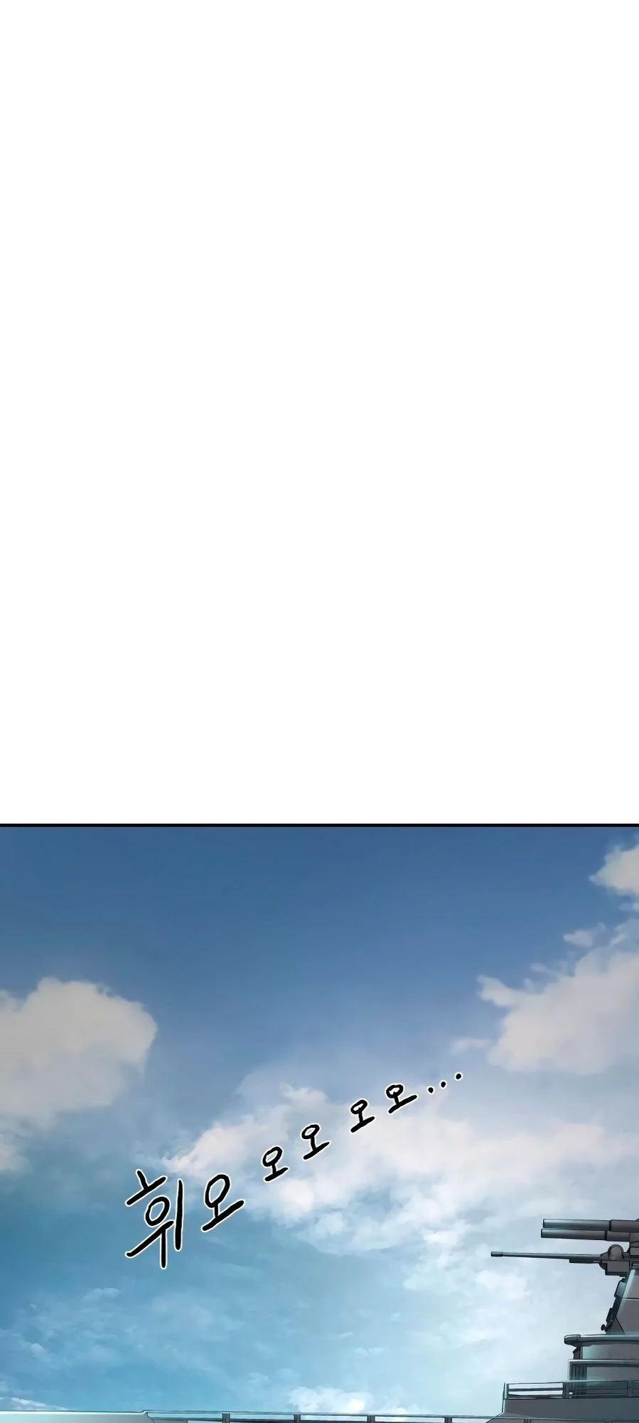 Página 63 do Capítulo 5