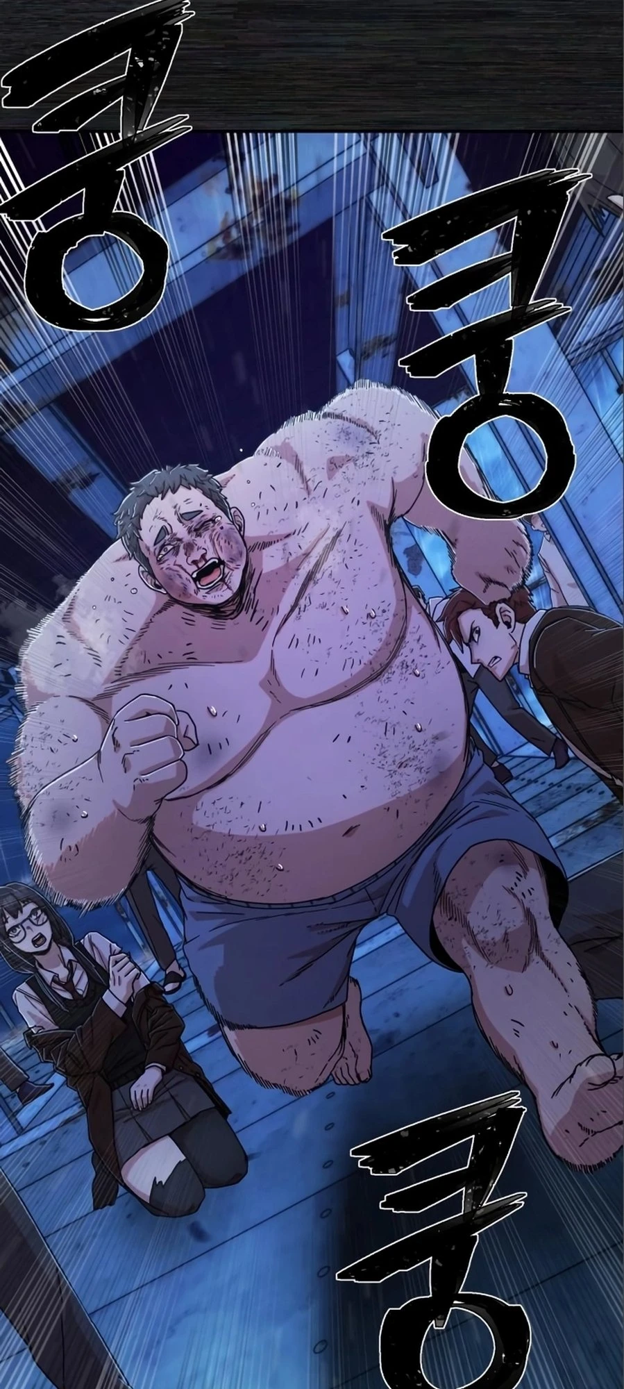 Página 49 do Capítulo 72