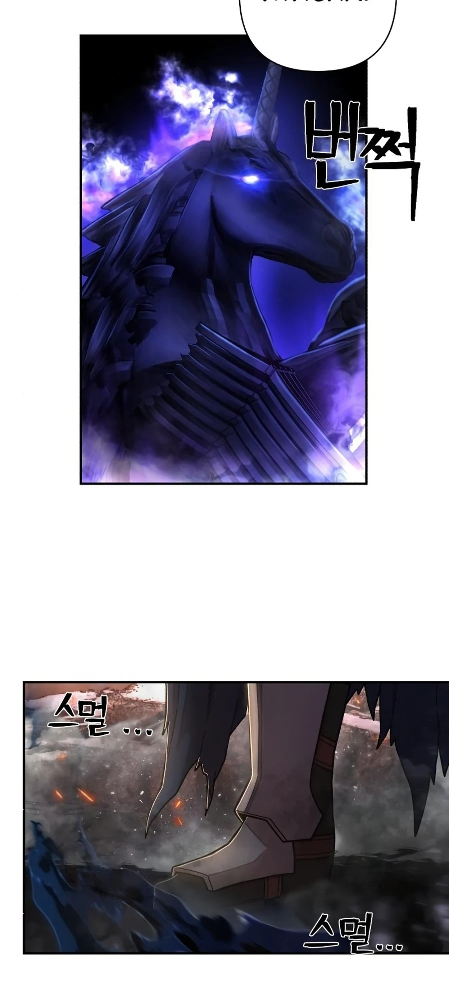 Página 14 do Capítulo 70