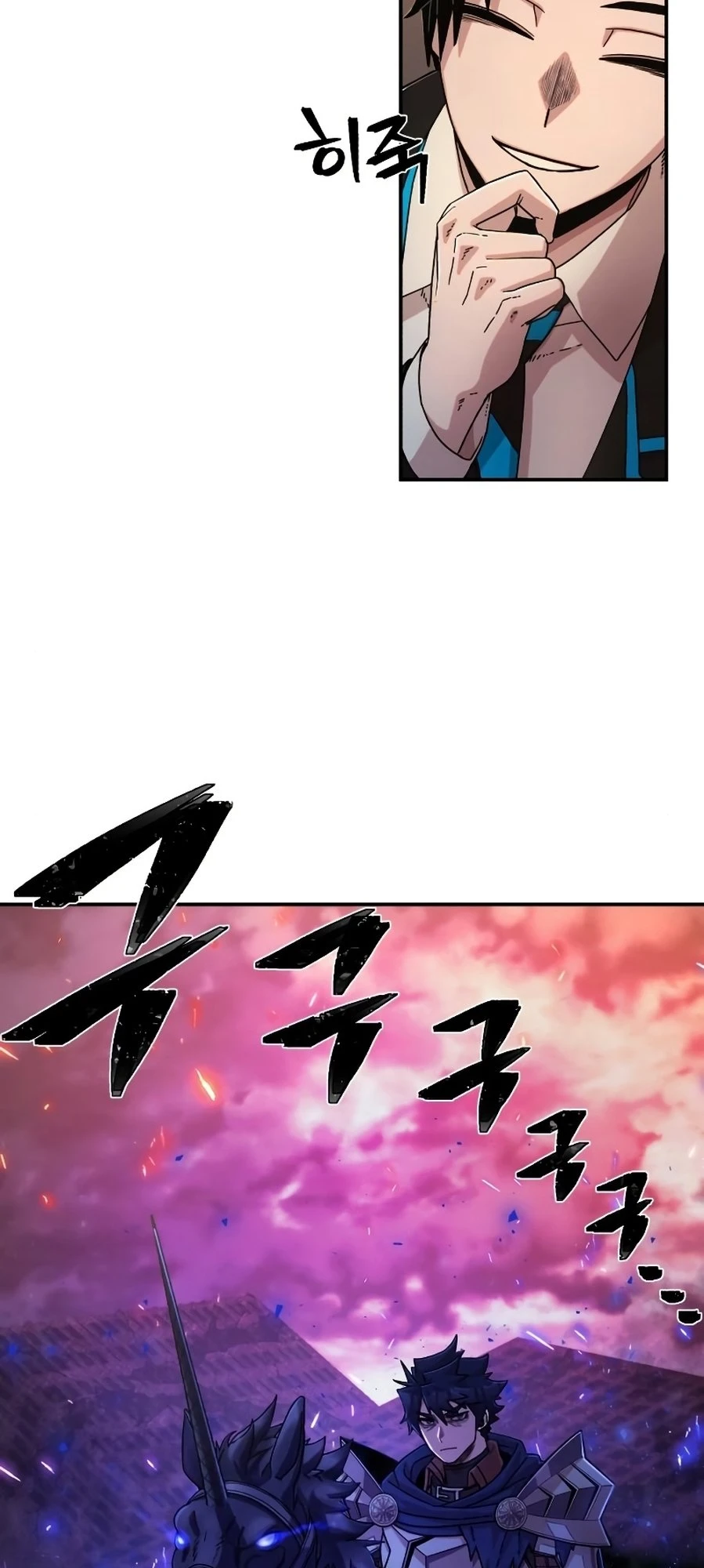 Página 17 do Capítulo 70