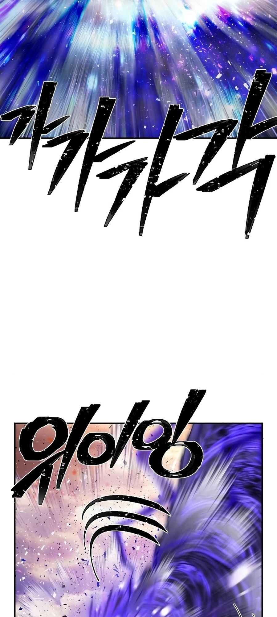 Página 62 do Capítulo 70