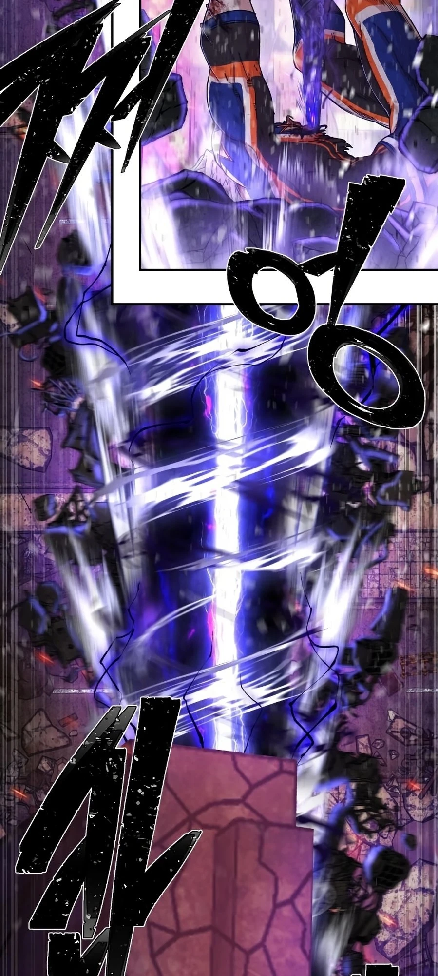 Página 80 do Capítulo 70