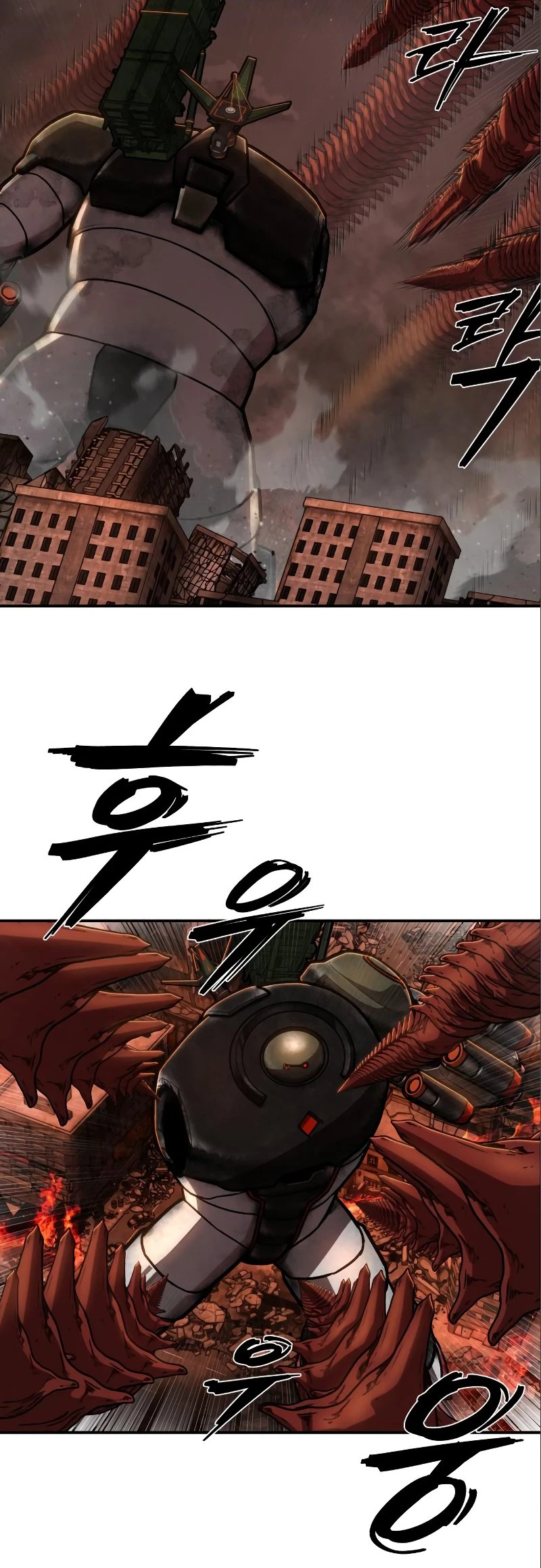 Página 59 do Capítulo 114