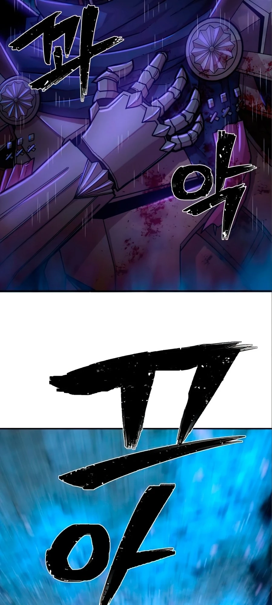 Página 16 do Capítulo 16