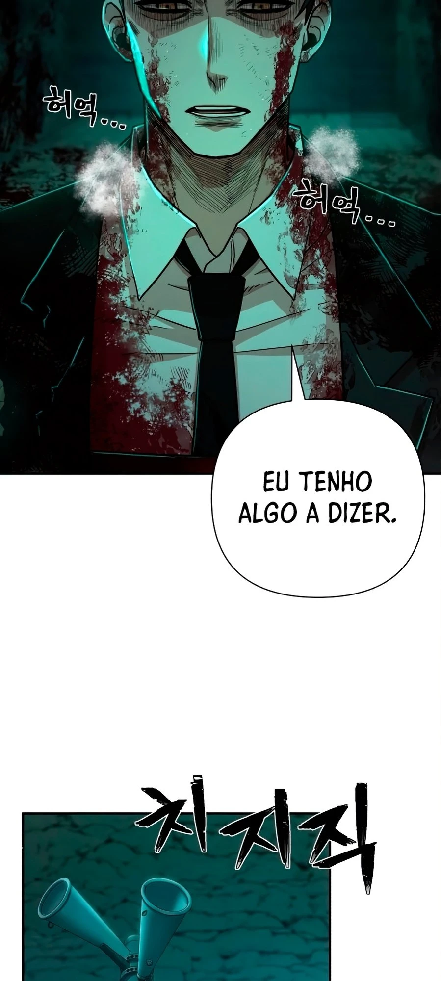 Página 71 do Capítulo 16