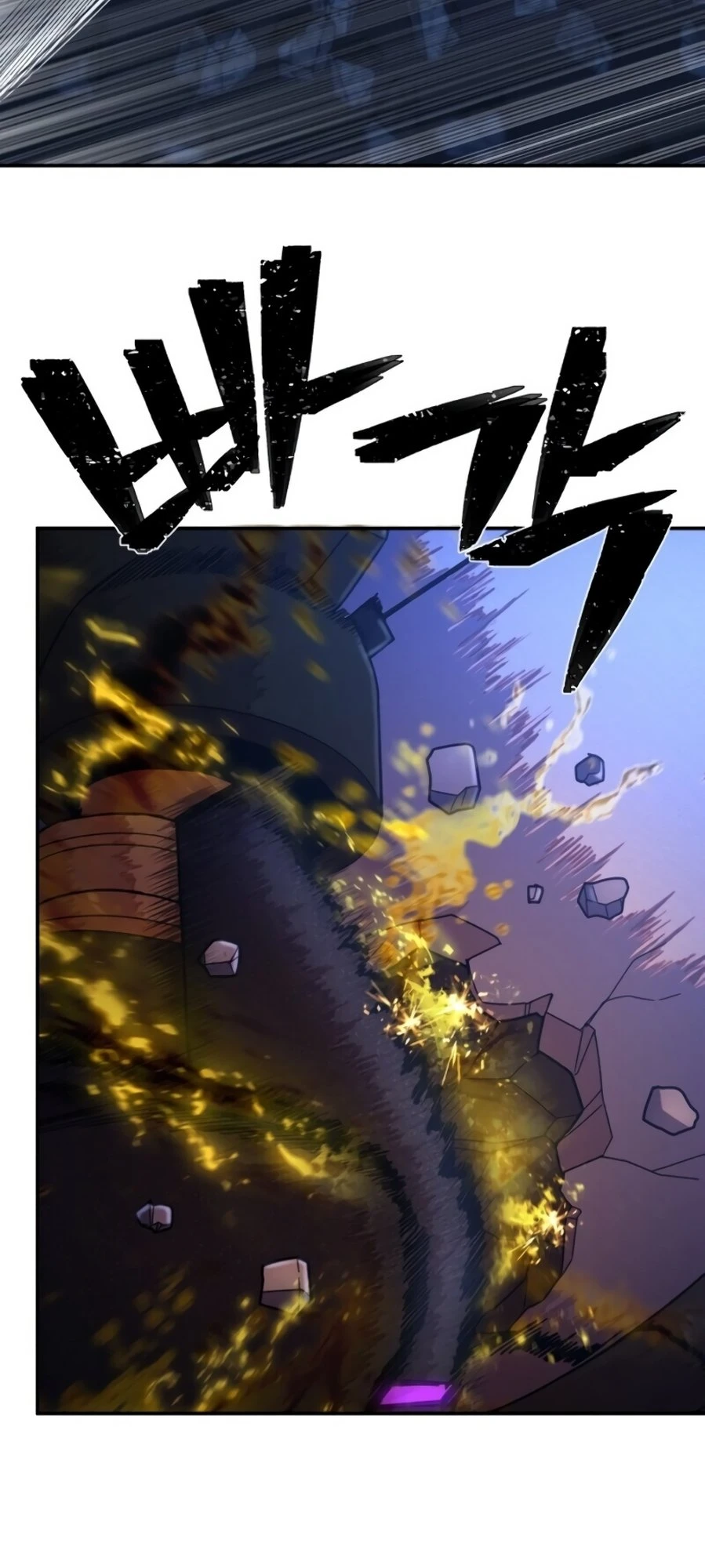 Página 15 do Capítulo 37