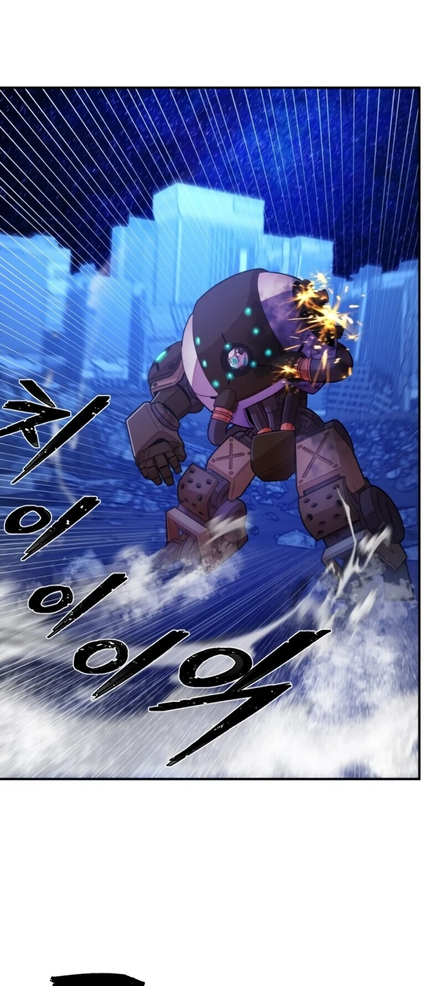 Página 20 do Capítulo 37