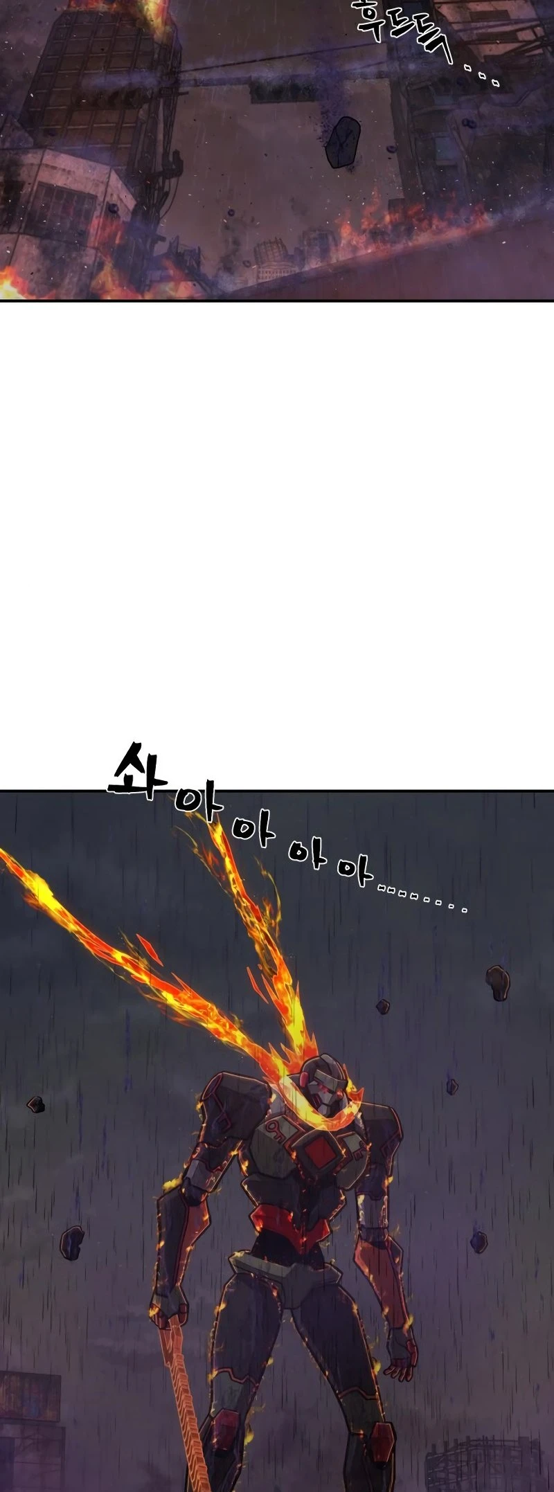 Página 2 do Capítulo 117