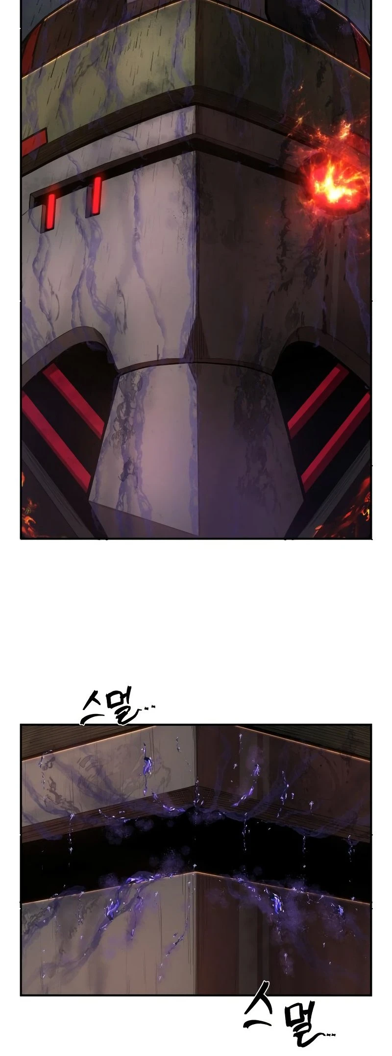 Página 4 do Capítulo 117