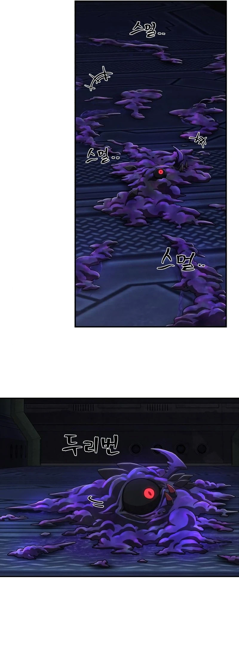 Página 6 do Capítulo 117