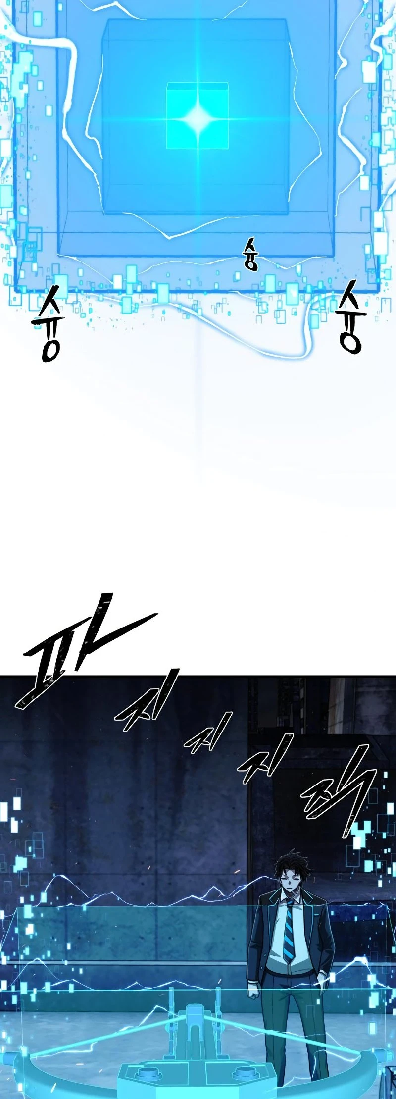 Página 51 do Capítulo 117