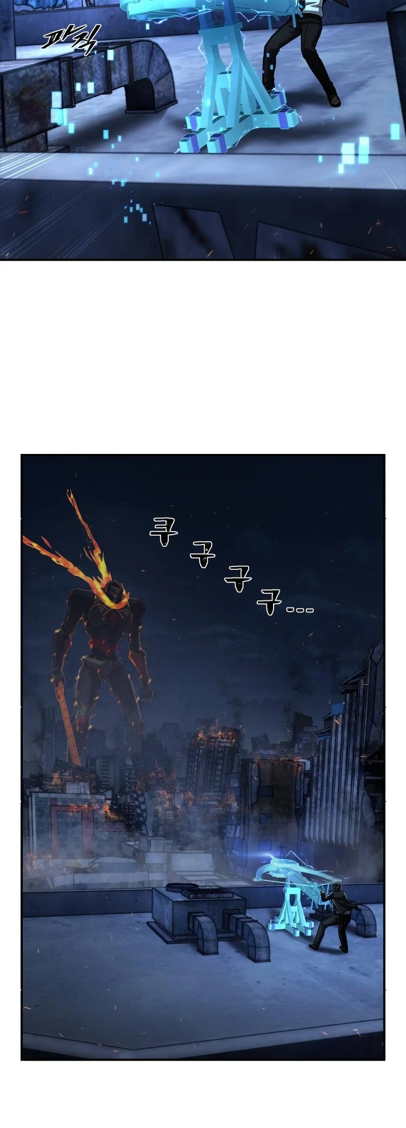 Página 53 do Capítulo 117