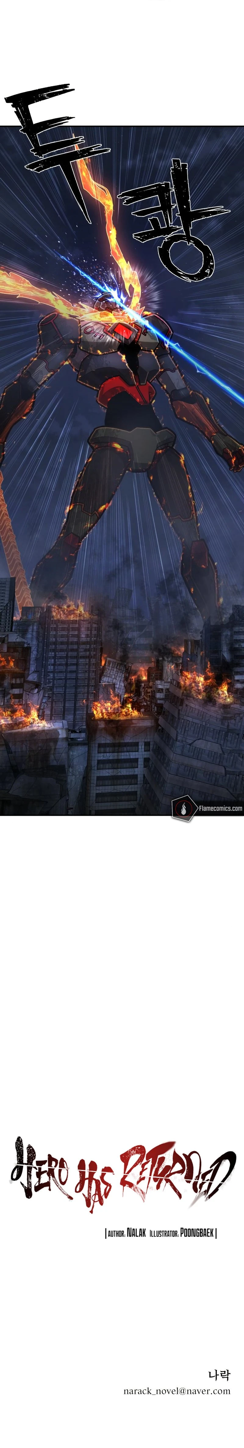 Página 60 do Capítulo 117