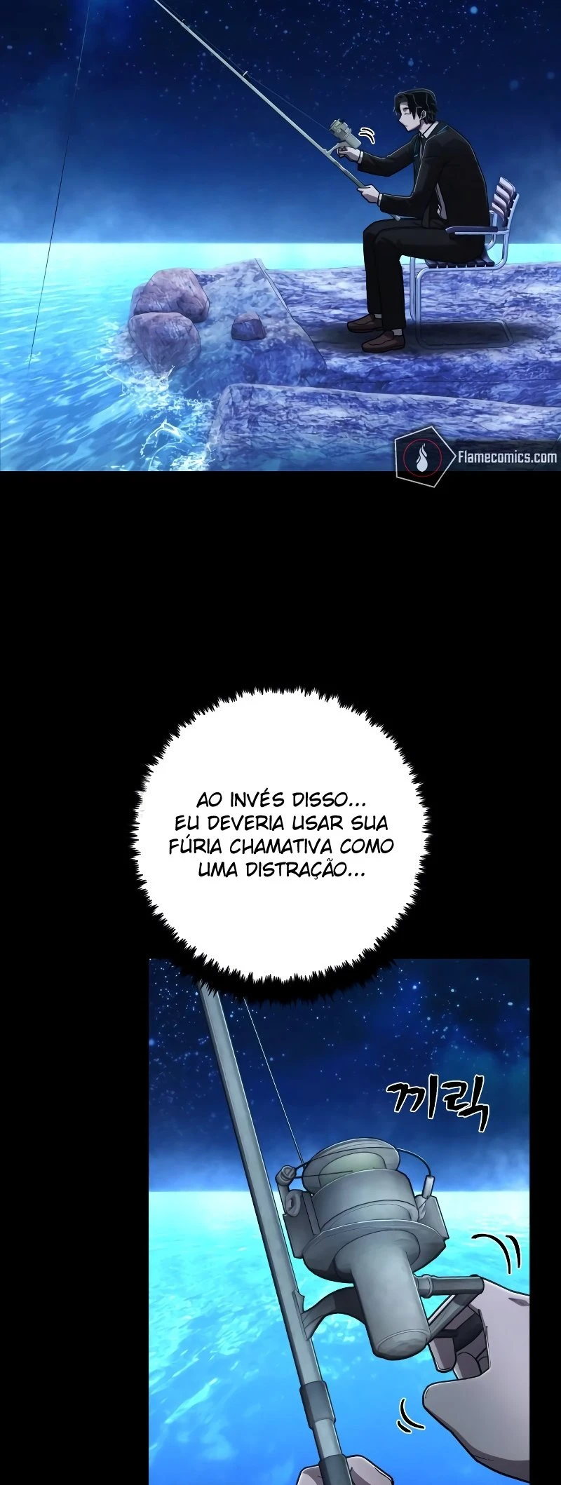 Página 24 do Capítulo 120