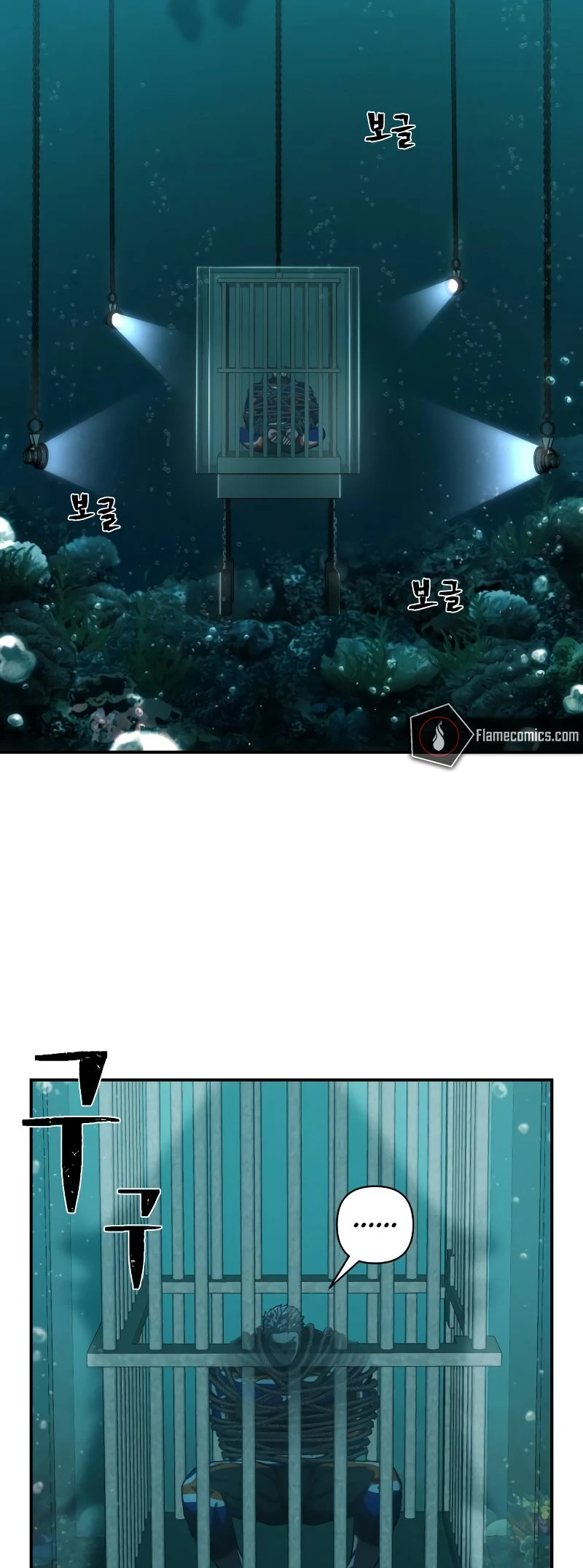 Página 51 do Capítulo 120